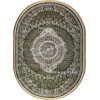Иранский овальный ковер в гостиную арт 28760